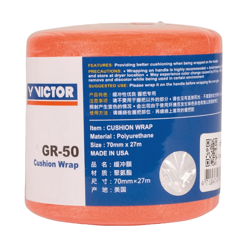 Cushion Warp GR-50