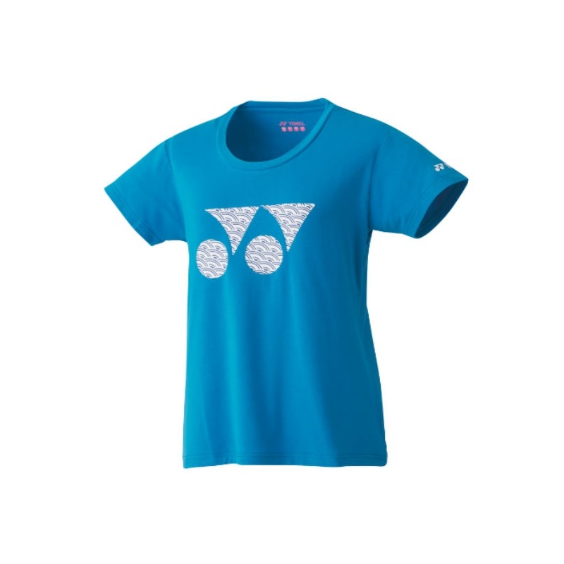 16461 Light Blue