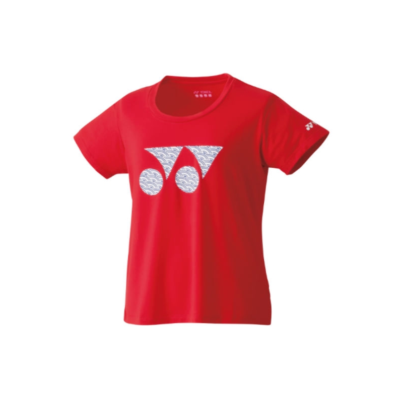 16461 Red