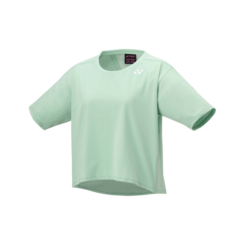 16766 Peppermint