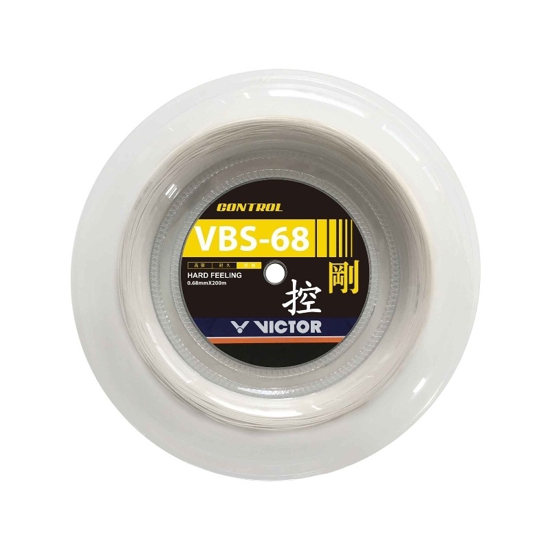 Victor VBS 68 White