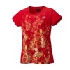 16636 Clear Red