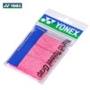 Nano towel grip