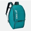 Yonex Backpack 92412 Dark_Green