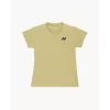 Yonex 20961 Khaki Beige