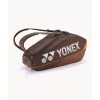 Yonex 92426 Espresso Brown